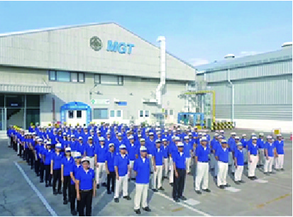 MGTタイ工場（海外工場）